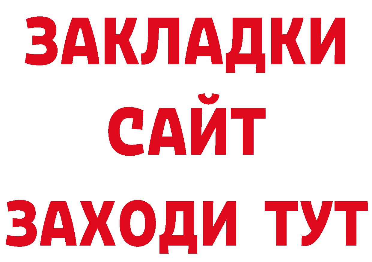 A-PVP СК КРИС маркетплейс площадка ОМГ ОМГ Зеленодольск